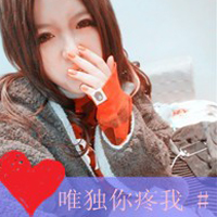 思念的种子慢慢在发芽:情侣头像带字的一左一右_WWW.TQQA.COM