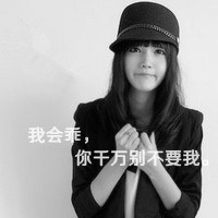 一生一世相爱情侣头像浪漫幸福带字:超赞_WWW.TQQA.COM