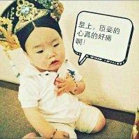 搞笑qq头像小孩:多么痛的领悟_WWW.TQQA.COM