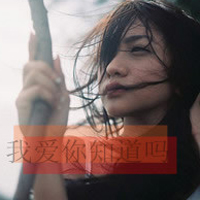 唯美文字女头像:依然学不会浪漫。_WWW.TQQA.COM