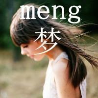 不会放弃爱你:森系带字QQ头像:森系头像吧经典_WWW.TQQA.COM