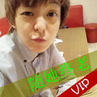 相见相识相知相爱…还是会想念_WWW.TQQA.COM