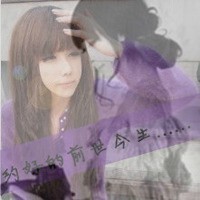 离开会有多么残忍:带字qq情侣头像一男一女_WWW.TQQA.COM
