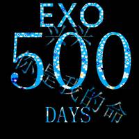 exo500天qq头像:炫彩+纯色头像_WWW.TQQA.COM