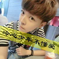 我们会幸福的:一直会幸福_WWW.TQQA.COM