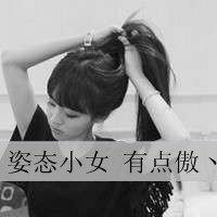 带伤感文字的黑白QQ头像:还是喜欢一个人独自伤_WWW.TQQA.COM