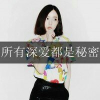 小萝莉也有桑心时:忘了怎么微笑的伤感带字唯美_WWW.TQQA.COM
