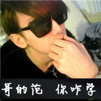 等待完整的爱:情侣头像一男一女2016甜蜜继续_WWW.TQQA.COM