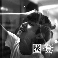 男女灰色混搭QQ伤感头像:被爱情伤了又伤_WWW.TQQA.COM