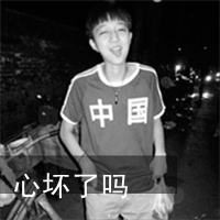 qq灰色头像带字非主流男生:不离不弃只存在回忆_WWW.TQQA.COM