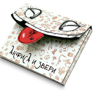 幸福的人是你:唯美清新静态头像:我是你的小太阳_WWW.TQQA.COM