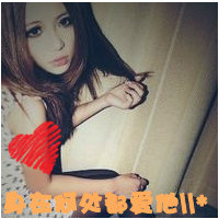 等待完整的爱:情侣头像一男一女2016甜蜜继续_WWW.TQQA.COM