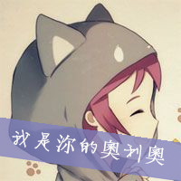 卡通头像情侣一对两个*_WWW.TQQA.COM