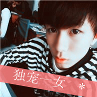 思念的种子慢慢在发芽:情侣头像带字的一左一右_WWW.TQQA.COM