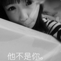 qq带字女生头像伤感:灰色:沉默是对爱的守护_WWW.TQQA.COM