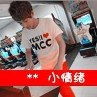 2016小清新QQ情侣头像:只愿得一人心,白首不分离_WWW.TQQA.COM