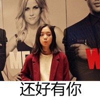 非主流伤感带文字的QQ头像_WWW.TQQA.COM