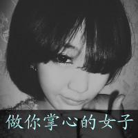 爱我没有如果::灰色qq头像女生带字:伤感_WWW.TQQA.COM