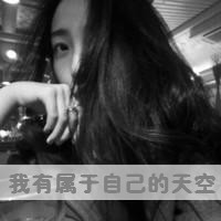 QQ女生黑色带字头像:玩命不玩心_WWW.TQQA.COM