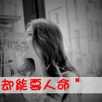 一男一女唯美情侣头像一对:绅士小男人_WWW.TQQA.COM