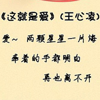 我知道自己很爱你:个性纯文字QQ头像_WWW.TQQA.COM