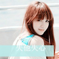 qq女生头像唯美带字,微微一笑也倾城_WWW.TQQA.COM