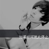 把挫折当作成长的营养_WWW.TQQA.COM