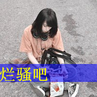 我们有共同的方向:情侣头像幸福带字一左一右_WWW.TQQA.COM