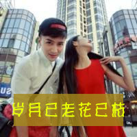 可爱情侣装图片头像_WWW.TQQA.COM