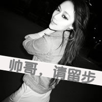 回忆让我爱上你:灰色霸气冷酷带字QQ头像_WWW.TQQA.COM
