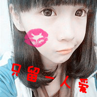 一男一女情侣头像一人一个_WWW.TQQA.COM