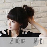 未来一直有一个Ta在等待_WWW.TQQA.COM