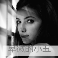 情感意境一个人的灰色女生QQ头像_WWW.TQQA.COM