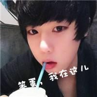 独一无二情侣头像带字:为你心动_WWW.TQQA.COM