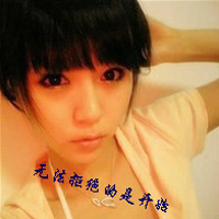 永远不说放弃:情侣带字头像一组两张_WWW.TQQA.COM