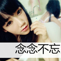 黑色头像带字女生伤感:不爱请放手_WWW.TQQA.COM
