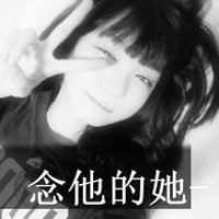 告别从前:从此转身说再见_WWW.TQQA.COM