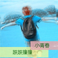 带英文字的情侣头像_WWW.TQQA.COM