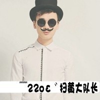 qq头像男生可爱:90后:萌不是女生的专属_WWW.TQQA.COM
