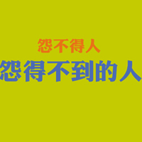小清新文字头像:梦见你的微笑_WWW.TQQA.COM