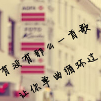 可以拼起来的情侣头像:2张拼成一个心_WWW.TQQA.COM