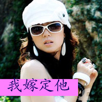 带幸福文字的情侣一对qq头像:幸福像花季_WWW.TQQA.COM