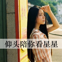 带字qq头像小清新:往事难忘_WWW.TQQA.COM