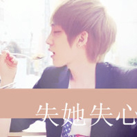 乘着时光还在:我还像继续爱_WWW.TQQA.COM