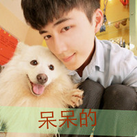 我爱你:是久久的陪伴_WWW.TQQA.COM
