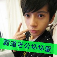 你不爱我也会难过:一男一女情侣YY头像_WWW.TQQA.COM