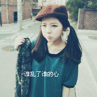 非主流伤感带文字的QQ头像_WWW.TQQA.COM