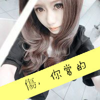 昨日似爱:仿佛有太多的遗憾@_WWW.TQQA.COM