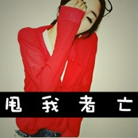 爱是泡沫:非主流带字情侣头像左一右_WWW.TQQA.COM