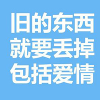 伤感纯文字个性头像:岁月似水_WWW.TQQA.COM